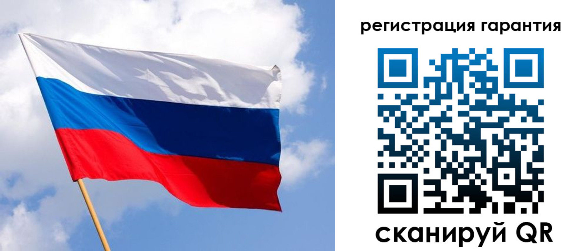 найти адрес прописки в Саранске
